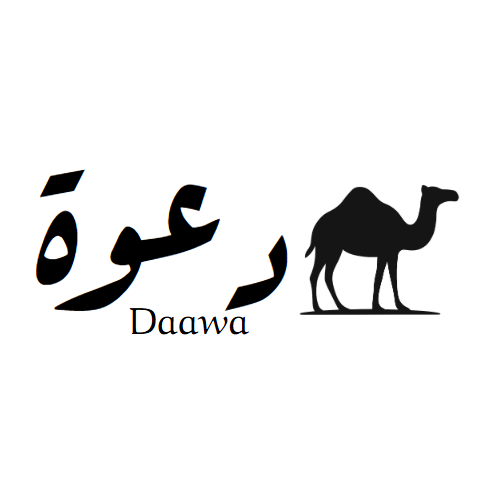 Daawa Logo